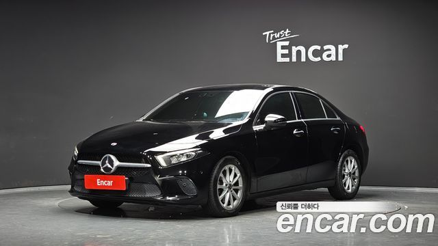 2020 Mercedes-Benz A-Class, VIN W1K3G4EB2LJ247034