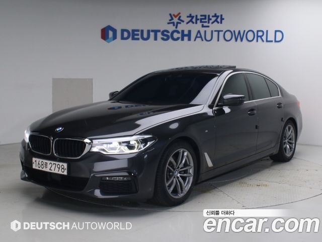 2020 BMW 5-Series, VIN WBAJK9101LCE85298