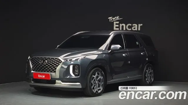 2022 Hyundai Palisade, VIN KMHR581EDNU420721