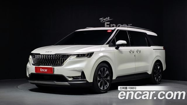 2023 Kia Carnival, VIN KNANE81BBPS319052