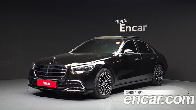 2021 Mercedes-Benz S-Class, VIN W1K6F3AB3MA013938