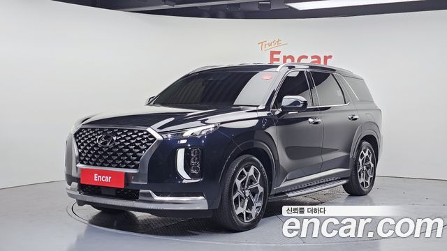 2022 Hyundai Palisade, VIN KMHR581EDNU408314
