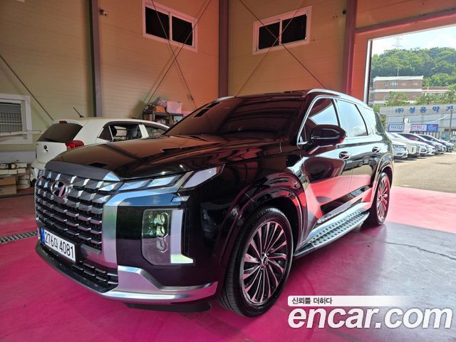 2024 Hyundai Palisade, VIN KMHR581ABRU672051