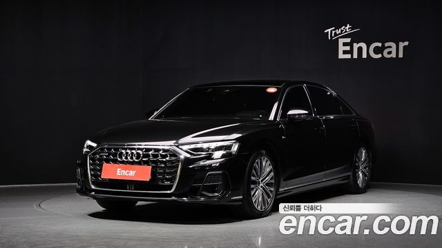 2023 Audi A8, VIN WAUZZZF82PN001725