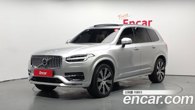 2022 Volvo XC90, VIN YV1LF062CN1822409