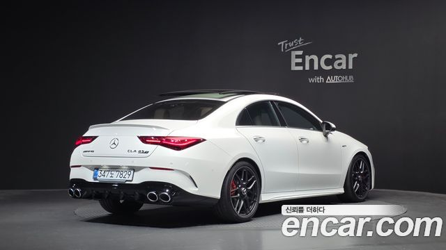 2026 Mercedes-Benz CLA-Class, VIN W1K5J5EB5TN575539