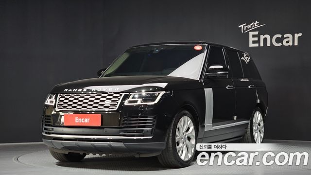 2021 Land Rover Range Rover, VIN SALGA2BW5MA432780