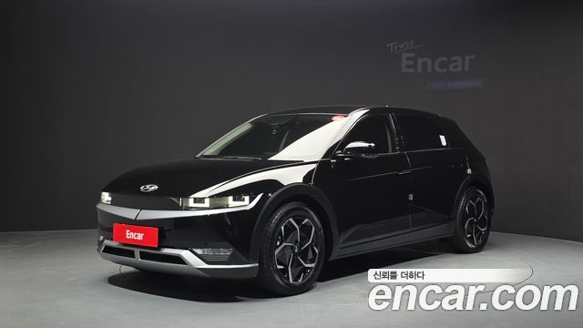 2022 Hyundai Ioniq 5, VIN KMHKN81AFNU020352