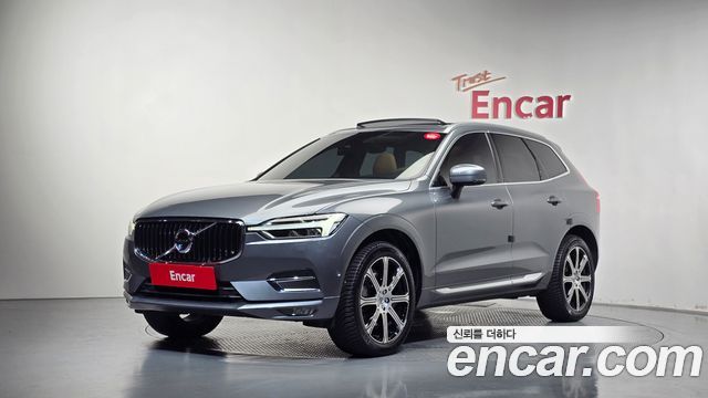 2020 Volvo XC60, VIN YV1UZ68TCL1520359