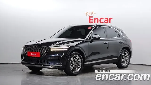 2023 Genesis GV70, VIN KMTMA81BDPU104652