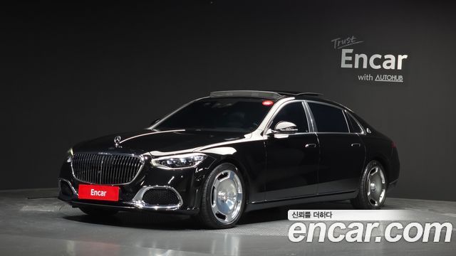2022 Mercedes-Benz S-Class, VIN W1K6X7GB7NA131035