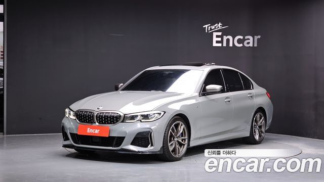 2021 BMW 3-Series, VIN WBA5U7100MFK12057