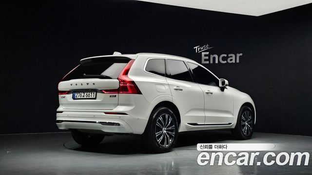 2022 Volvo XC60, VIN YV1UZL12CN1953123