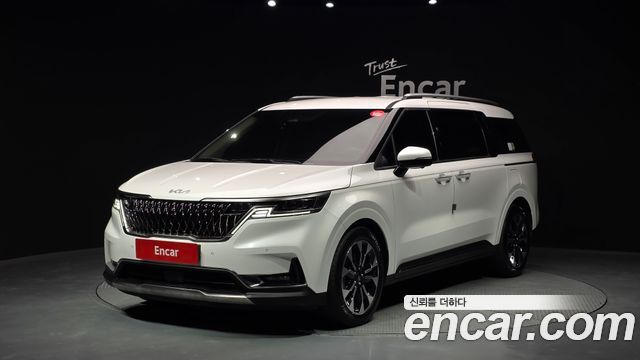 2023 Kia Carnival, VIN KNANC81BBPS272765