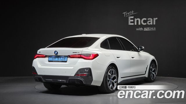 2023 BMW i4, VIN WBY71AW07PFP27232