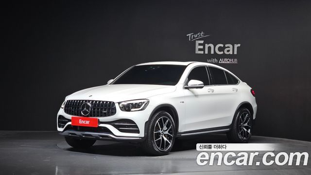 2021 Mercedes-Benz GLC-Class, VIN W1N0J6EB7MG006880