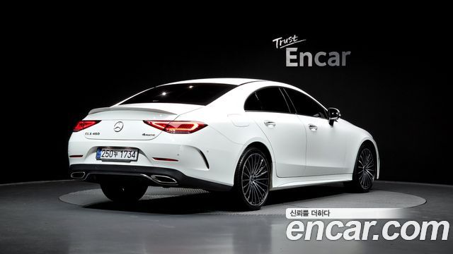 2023 Mercedes-Benz CLS-Class, VIN W1K2J5KB2PA109362