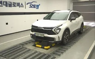 2022 Kia Sportage, VIN KNAPW81GBNK002116