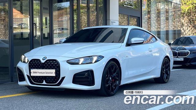 2025 BMW 4-Series, VIN WBA21DA0XSCV50803