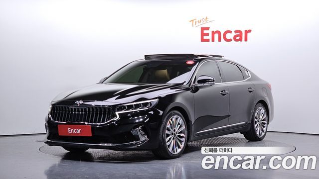 2020 Kia K7, VIN KNALC41BBLA208612