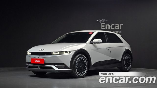 2023 Hyundai Ioniq 5, VIN KMHKN81FPPU128465