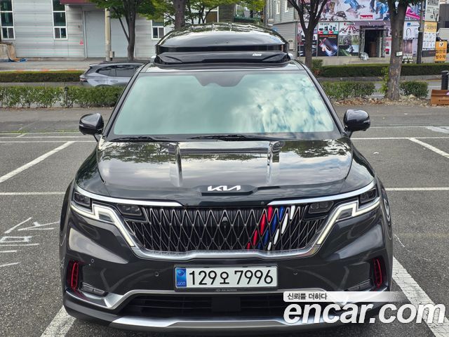 2021 Kia Carnival, VIN KNANE81BBMS016557