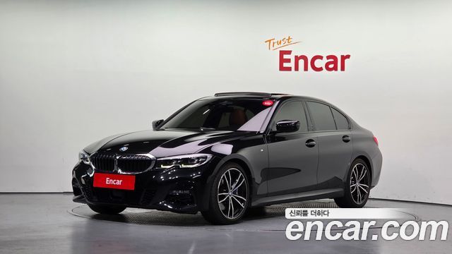 2022 BMW 3-Series, VIN WBA5V5107NFM99819