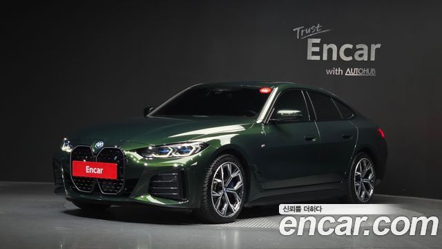 2022 BMW i4, VIN WBY71AW09NFN19091