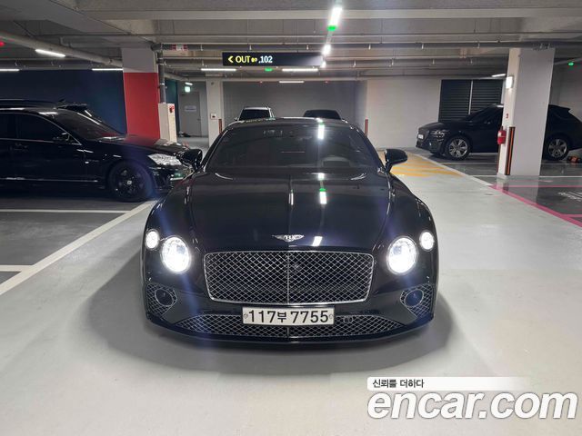 2020 Bentley Continental, VIN SCBCG13S6LC080731