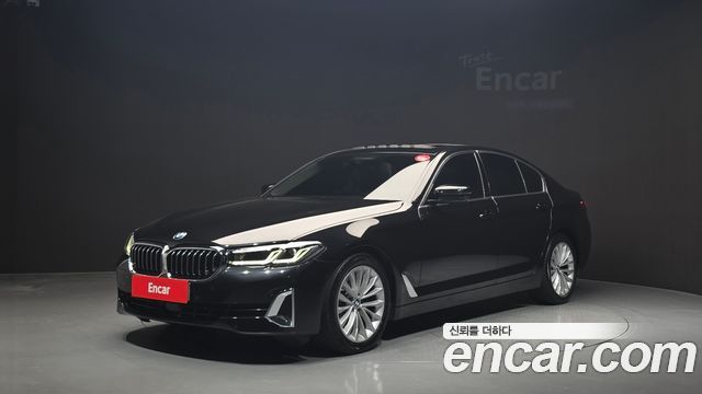 2023 BMW 5-Series, VIN WBA11BH01PWX86588