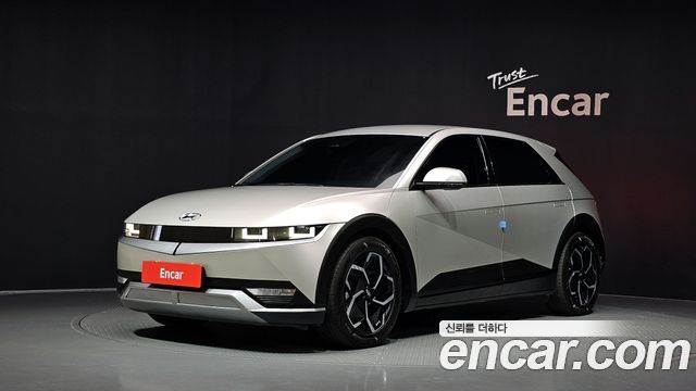 2022 Hyundai Ioniq 5, VIN KMHKN81AFNU025062