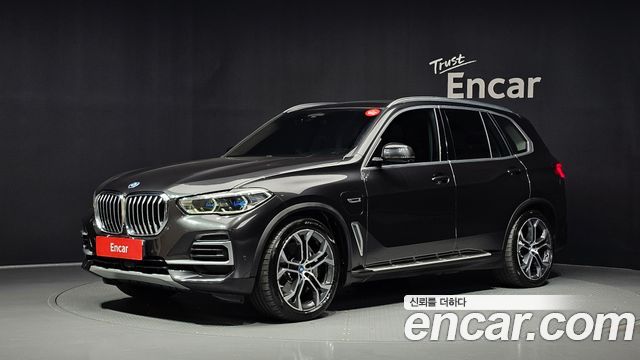 2022 BMW X5, VIN WBATA6104N9J59468