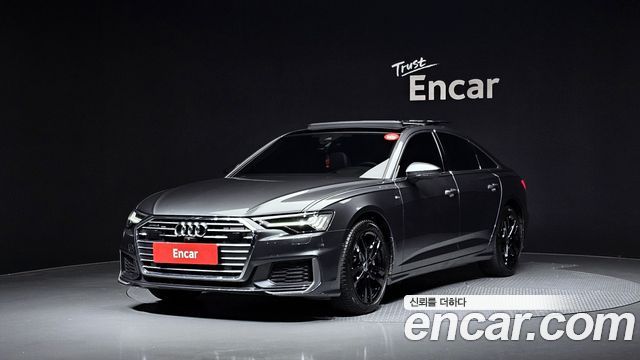 2023 Audi A6, VIN WAUZZZF26PN048607