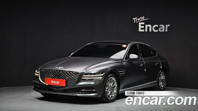 2022 Genesis G80, VIN KMTGB41CDNU118519