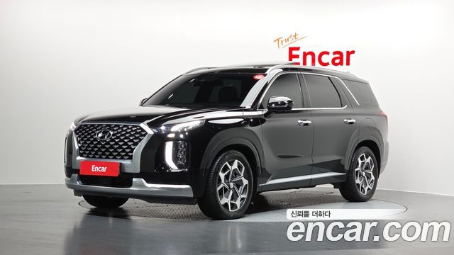 2021 Hyundai Palisade, VIN KMHR581ADMU224806