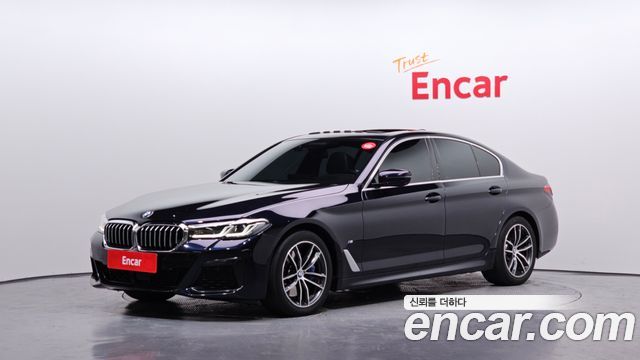 2021 BMW 5-Series, VIN WBA31ES06MWX10203