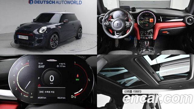 2021 Mini Cooper, VIN WMWXY9102M2N98741