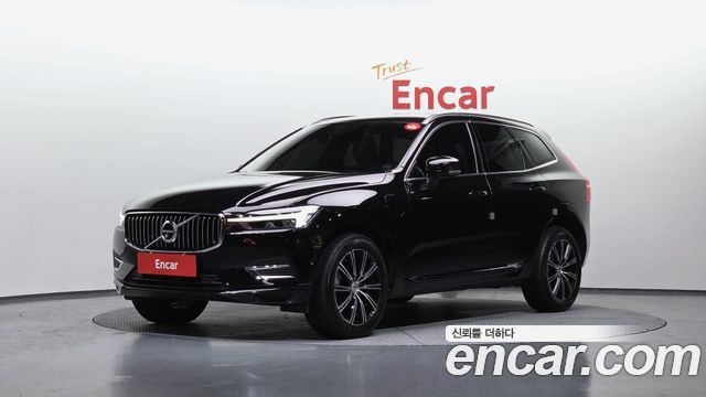 2021 Volvo XC60, VIN YV1UZBR0DM1777207
