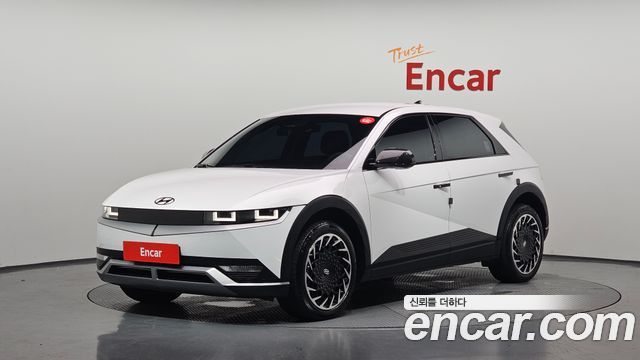2022 Hyundai Ioniq 5, VIN KMHKN81AFNU048547