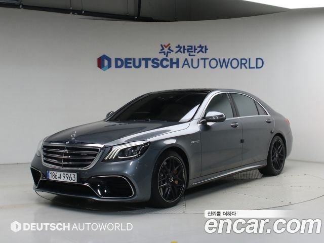 2020 Mercedes-Benz S-Class, VIN W1KUG8JB8LA556251