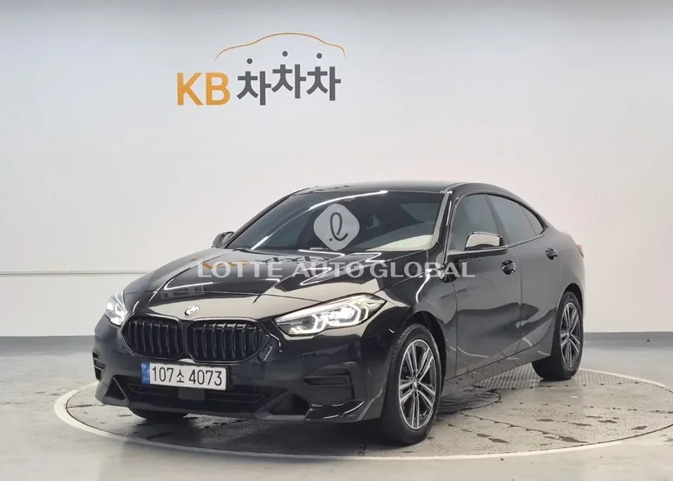2022 BMW 2-Series, VIN WBA31AL08N7K52733