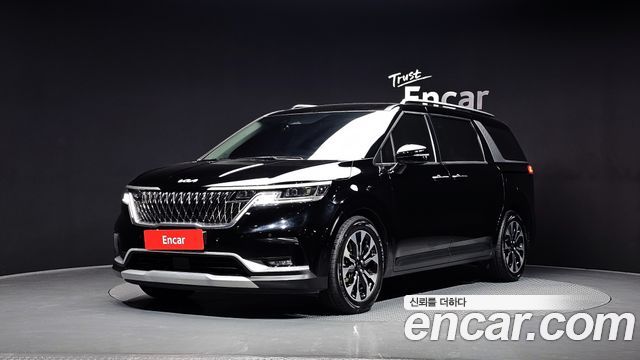 2021 Kia Carnival, VIN KNANB81BBMS045321
