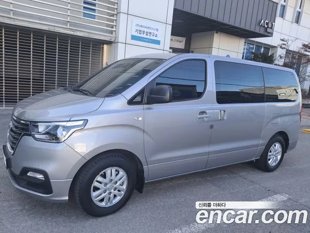 2021 Hyundai Starex, VIN KMFWBX7KBMU179829