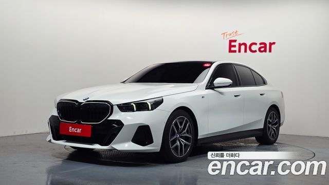 2025 BMW 5-Series, VIN WBA21FJ01SCT35032