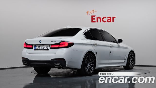 2023 BMW 5-Series, VIN WBA11BH01PCN04368