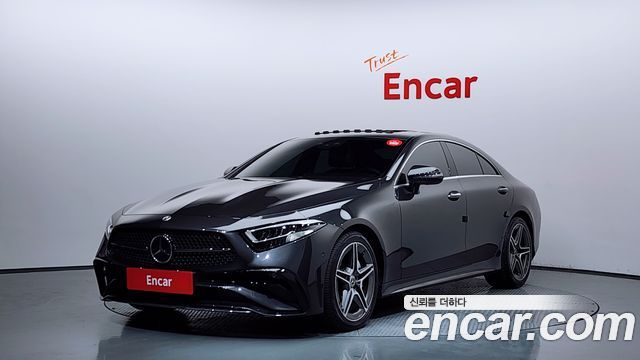2022 Mercedes-Benz CLS-Class, VIN W1K2J1KB5NA098069