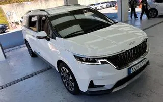 2023 Kia Carnival, VIN KNANB81BBPS247538