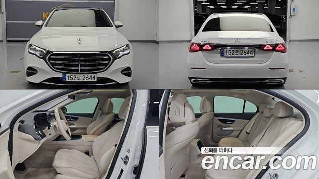 2024 Mercedes-Benz E-Class, VIN W1KLF0FB3RA032233