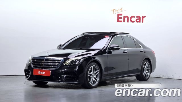 2020 Mercedes-Benz S-Class, VIN W1KUF2BB3LA574025