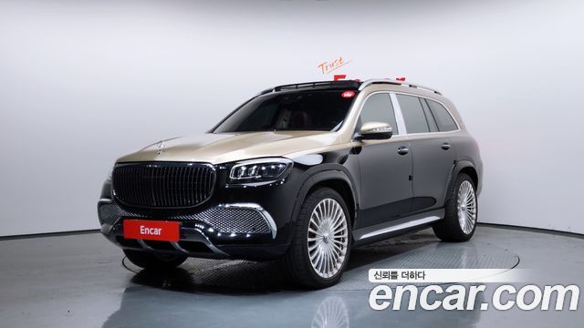 2023 Mercedes-Benz GLS-Class, VIN W1NFF8HB3PA913068
